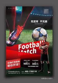 银河体育_国际足球推荐中心_热门体育娱乐平台