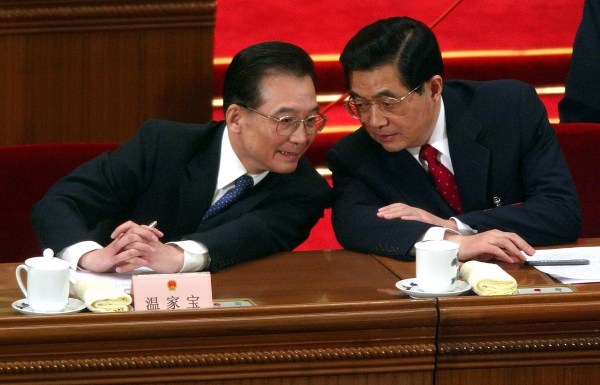 IM电竞官网