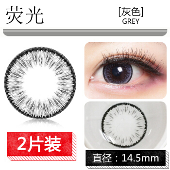 潦倒才子徐文长:IM电竞(图1) IM电竞官网