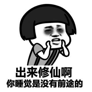 生物学院学子开展“雷锋精神 薪火相传”主题活动|IM电竞(图4) IM电竞官网