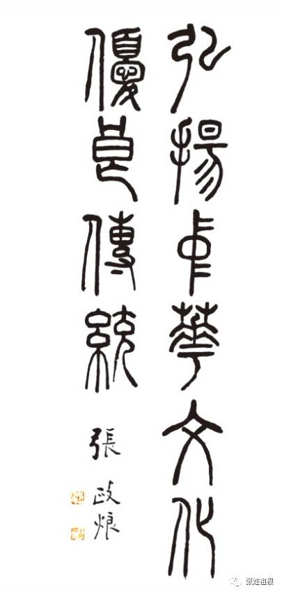 IM电竞平台-我国历史上战斗力最强悍的是哪几个省份(图1) IM电竞