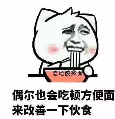 春节作文200字左右三年级,过年作文200字三年级作文怎么写:IM电竞官网(图2) IM电竞官网