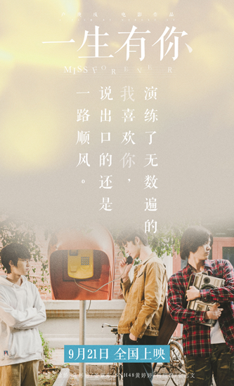 IM电竞官网_小凤仙简介,民国小凤仙简介(图1) IM电竞