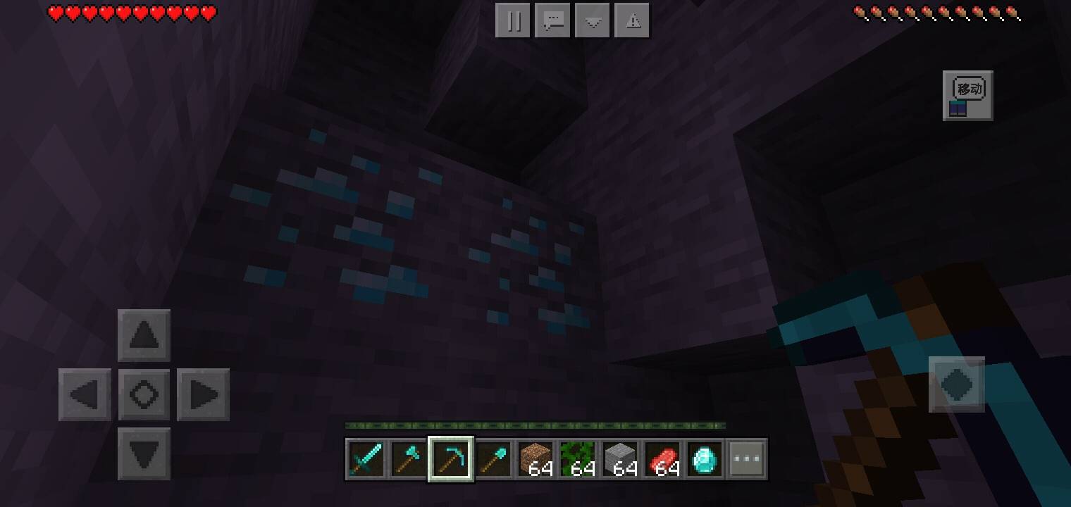 
我的世界大神仅用1分钟设计的mod 如此火爆？30s自动生成钻石|IM电竞平台(图3)