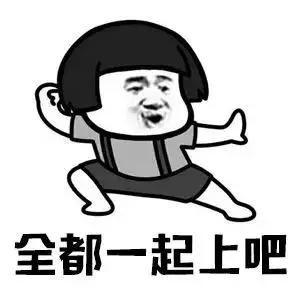 淡泊名利的唐伯虎：IM电竞平台