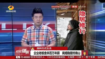【IM电竞】南林大-阿拉巴马农工大学孔子学院首届理事会第三次会议在我校召开(图1) IM电竞官网
