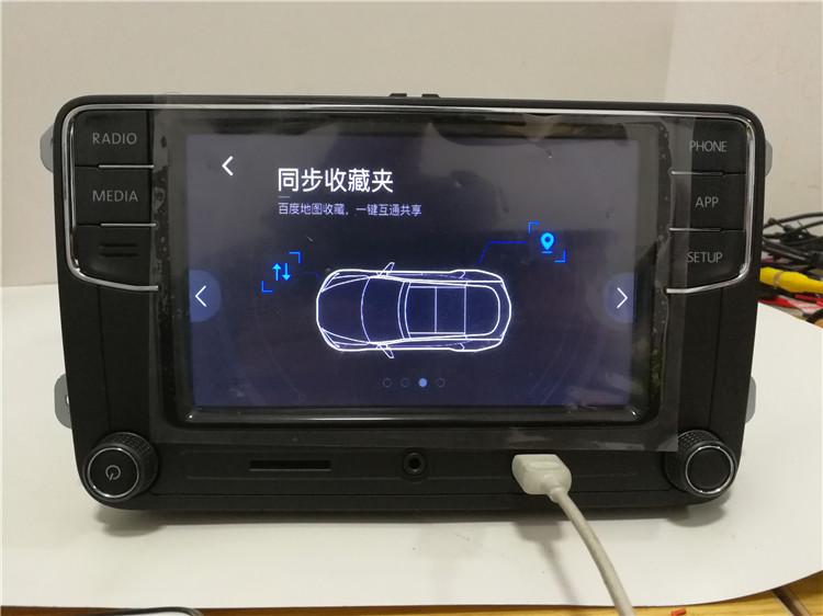 我校召开暑期领导干部专题学习研讨会：IM电竞平台