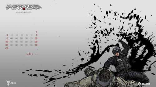 IM电竞官网|联合国秘书长的职责和历任联合国秘书长简介(图1) IM电竞官网