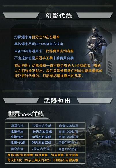 IM电竞官网|联合国秘书长的职责和历任联合国秘书长简介(图3) IM电竞平台