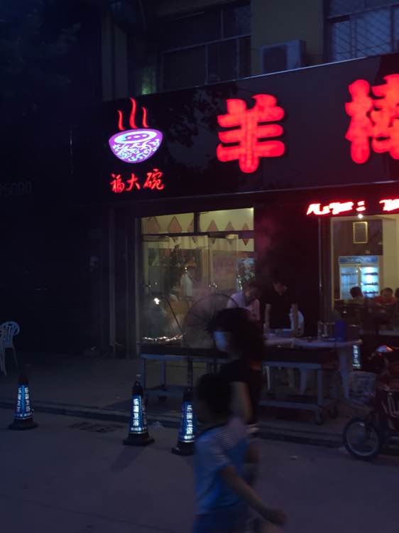 黄克诚大将:党史上唯一九上九下的人【IM电竞官网】(图1) IM电竞