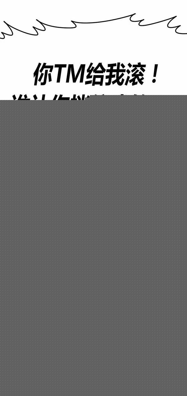 阿根廷的国名国旗国歌的来历_IM电竞官网(图4) IM电竞官网