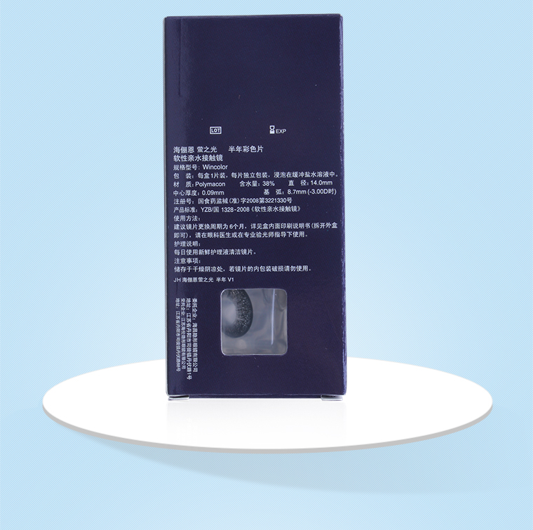 IM电竞平台_关于成长的作文400字,关于成长的作文400字(图2) IM电竞