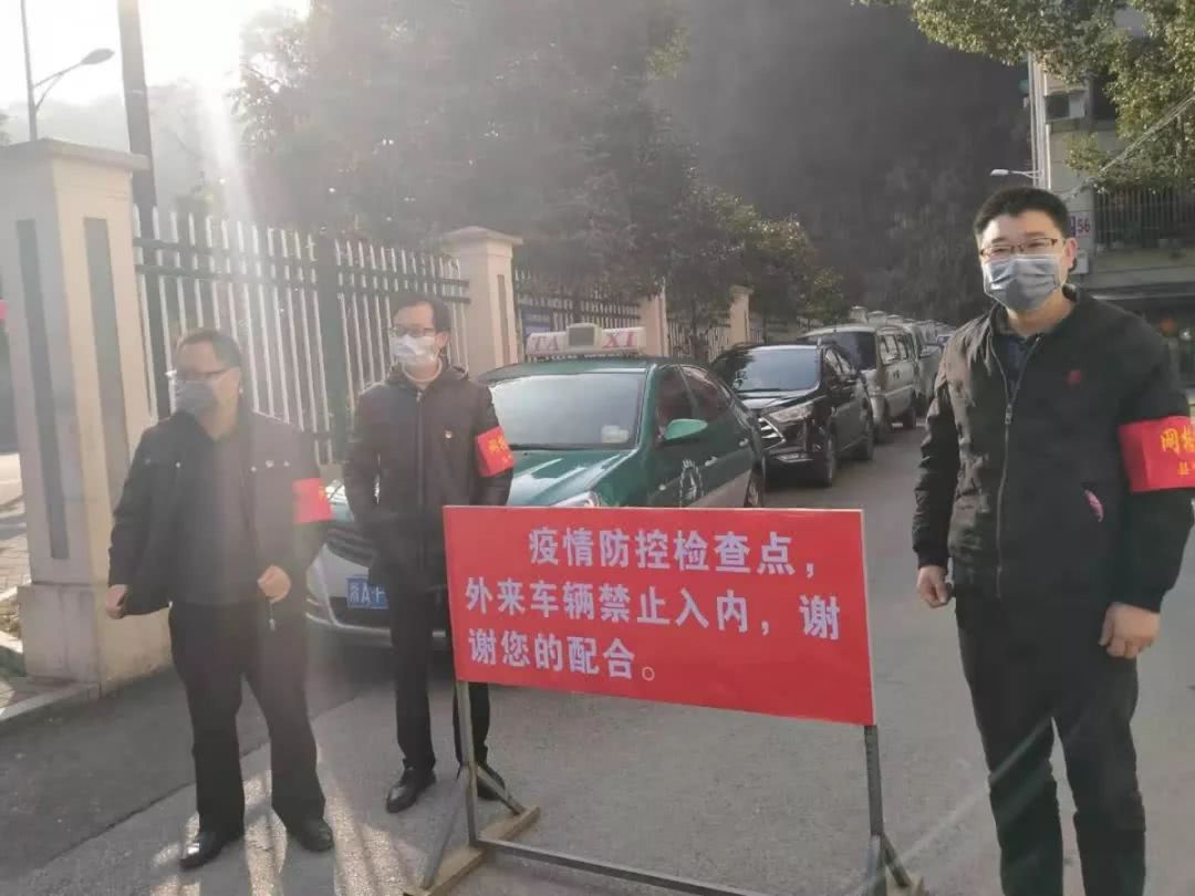 “IM电竞官网”教育部副部长田学军来我校调研(图2) IM电竞平台