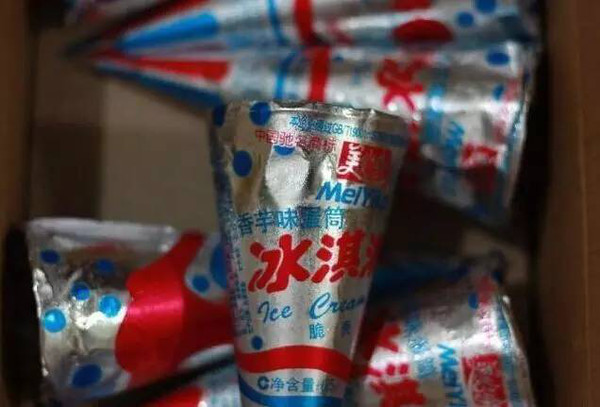IM电竞